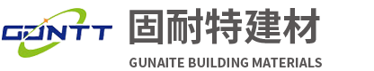 公司名稱